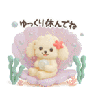 【3D】トイプードル・夏（個別スタンプ：19）