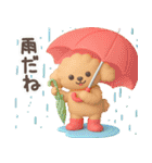 【3D】トイプードル・夏（個別スタンプ：29）