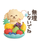 【3D】トイプードル・夏（個別スタンプ：33）