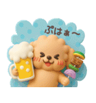 【3D】トイプードル・夏（個別スタンプ：36）
