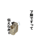 えっほ！生牡蠣！（個別スタンプ：3）