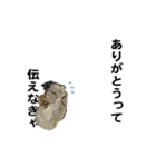 えっほ！生牡蠣！（個別スタンプ：8）
