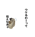 えっほ！生牡蠣！（個別スタンプ：10）