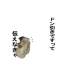 えっほ！生牡蠣！（個別スタンプ：21）