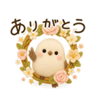 【フェルトタッチ】シマエナガさん（個別スタンプ：2）