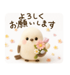 【フェルトタッチ】シマエナガさん（個別スタンプ：6）