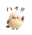 【フェルトタッチ】シマエナガさん（個別スタンプ：9）