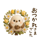 【フェルトタッチ】シマエナガさん（個別スタンプ：14）