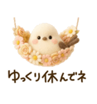 【フェルトタッチ】シマエナガさん（個別スタンプ：15）
