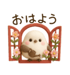 【フェルトタッチ】シマエナガさん（個別スタンプ：17）