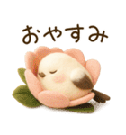 【フェルトタッチ】シマエナガさん（個別スタンプ：19）