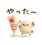 【フェルトタッチ】シマエナガさん（個別スタンプ：21）
