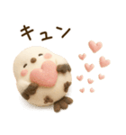 【フェルトタッチ】シマエナガさん（個別スタンプ：22）