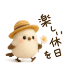 【フェルトタッチ】シマエナガさん（個別スタンプ：26）