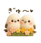 【フェルトタッチ】シマエナガさん（個別スタンプ：39）