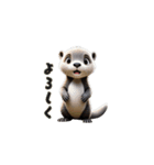 カワウソであいさつ（個別スタンプ：1）