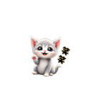 メルヘン猫のつぶやき（個別スタンプ：7）