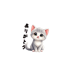 メルヘン猫のつぶやき（個別スタンプ：10）
