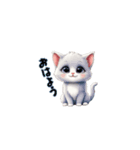 メルヘン猫のつぶやき（個別スタンプ：13）