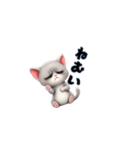 メルヘン猫のつぶやき（個別スタンプ：15）