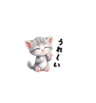 メルヘン猫のつぶやき（個別スタンプ：16）
