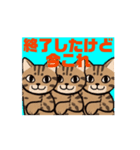 いつも踊ろうよ（個別スタンプ：5）
