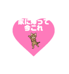 いつも踊ろうよ（個別スタンプ：6）