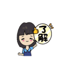 3Girl.（個別スタンプ：8）