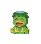 カッパの気分（個別スタンプ：5）