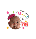 コーくんと一緒（個別スタンプ：13）