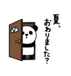 楽しいネガティブパンダ【夏】（個別スタンプ：35）