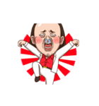 ズキュンおじさん2（個別スタンプ：14）