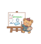 ウサギの日常使い印（個別スタンプ：1）