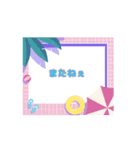 ウサギの日常使い印（個別スタンプ：6）