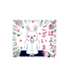 ウサギの日常使い印（個別スタンプ：8）