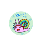ミンちゃんの言葉が動くシリーズ01（個別スタンプ：6）