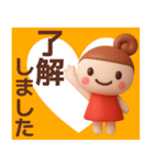 【夏】ずっと使えるかわいい女の子スタンプ（個別スタンプ：1）