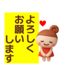 【夏】ずっと使えるかわいい女の子スタンプ（個別スタンプ：4）