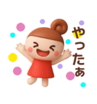 【夏】ずっと使えるかわいい女の子スタンプ（個別スタンプ：5）