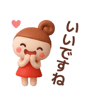 【夏】ずっと使えるかわいい女の子スタンプ（個別スタンプ：6）