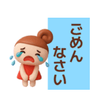 【夏】ずっと使えるかわいい女の子スタンプ（個別スタンプ：7）