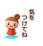 【夏】ずっと使えるかわいい女の子スタンプ（個別スタンプ：9）