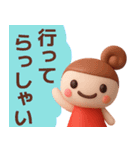 【夏】ずっと使えるかわいい女の子スタンプ（個別スタンプ：10）