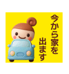【夏】ずっと使えるかわいい女の子スタンプ（個別スタンプ：13）