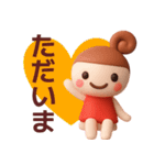 【夏】ずっと使えるかわいい女の子スタンプ（個別スタンプ：14）
