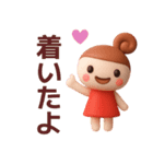 【夏】ずっと使えるかわいい女の子スタンプ（個別スタンプ：15）
