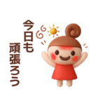 【夏】ずっと使えるかわいい女の子スタンプ（個別スタンプ：18）