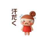【夏】ずっと使えるかわいい女の子スタンプ（個別スタンプ：22）