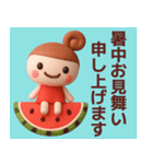 【夏】ずっと使えるかわいい女の子スタンプ（個別スタンプ：24）