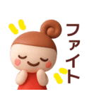 【夏】ずっと使えるかわいい女の子スタンプ（個別スタンプ：26）